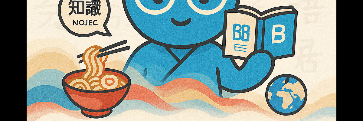 Garantir Acesso à Cultura Japonesa e Oriental em Nossa Língua